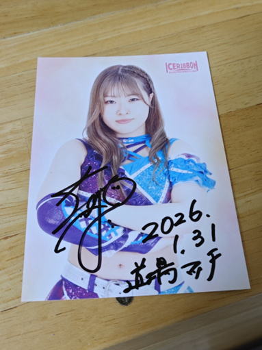 サインポートレート1